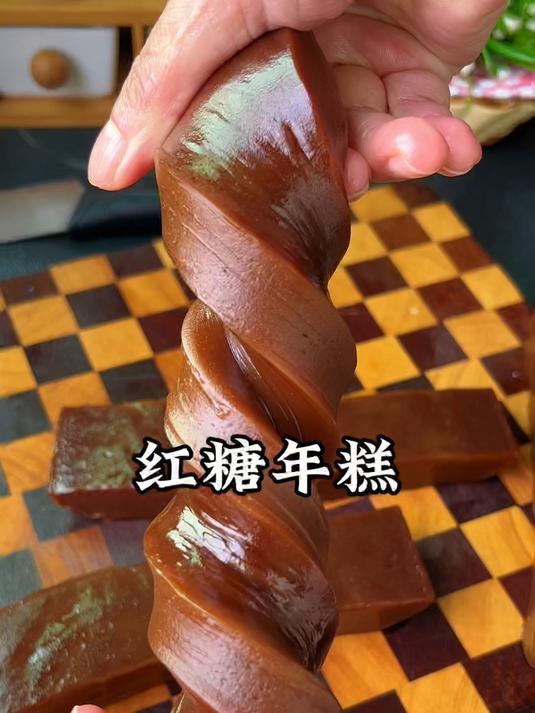 在福建,过年家家户户都会做红糖年糕吃,这样做香甜软糯QQ弹弹
