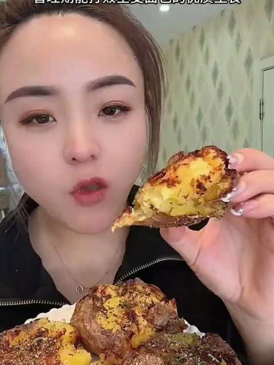 香草与蒜香完美融合,粉盐调味减盐不减风味!