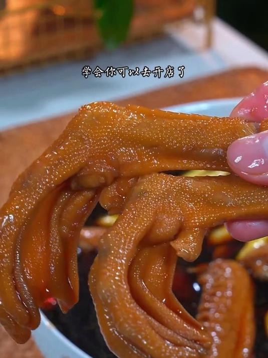 酸辣爽口的泡椒鸭掌