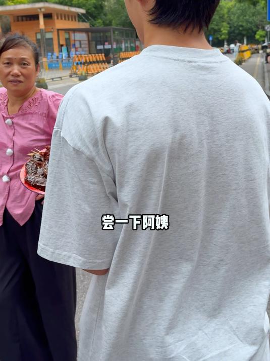 zl就这个常德酱板鸭好吃到嗦手指都停不下来！#酱板鸭#
