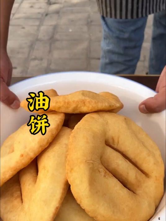 老虎菜是多少山西人的最爱,是多少游子对家的思念,一口饼一口菜