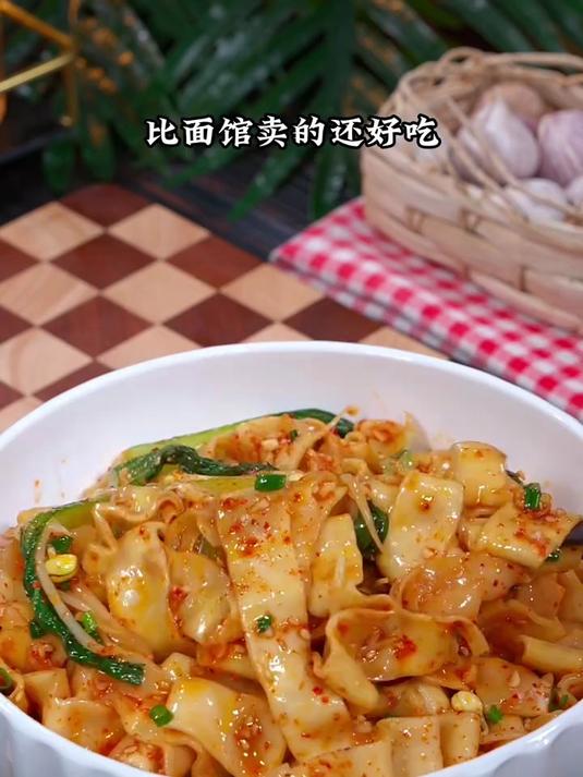 吃一次就会爱上的油泼面,别再出去吃了