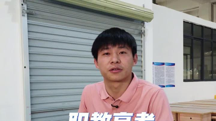 什么是职教高考,什么是高职单招