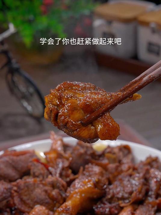 红烧麻鸭,蒜香味浓,软烂入味