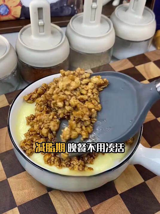 减脂期必备,肉末豆腐蒸蛋Q弹嫩滑