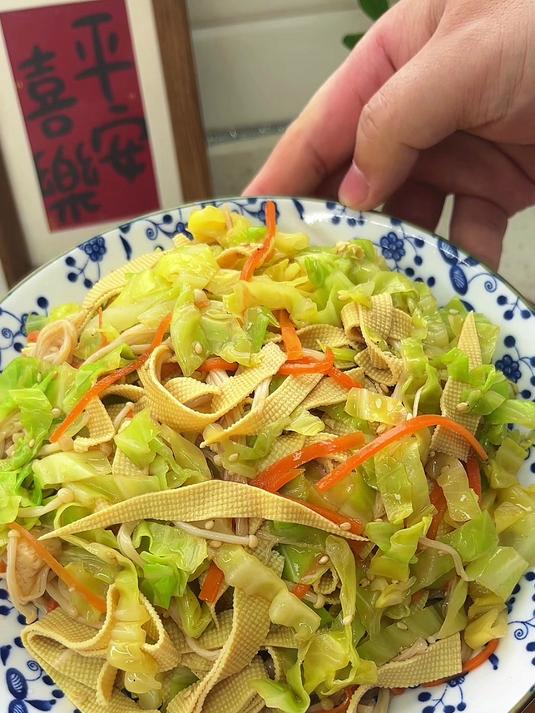 自律期水煮菜吃腻了可以试试这个椒麻凉拌菜