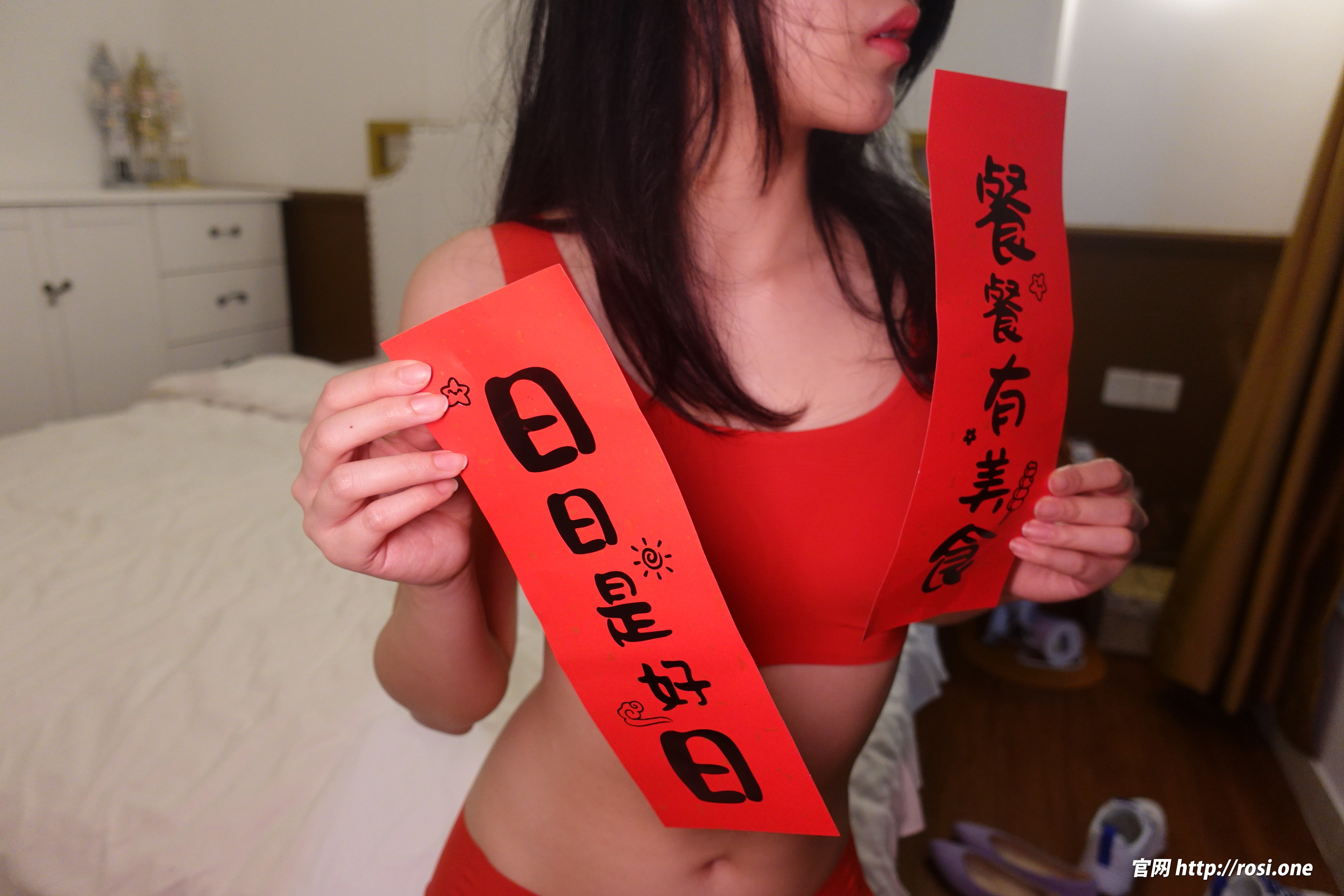 图片[149]-[ROSI写真]2022.02.01 NO.3711[246+1P／291MB]-六色网