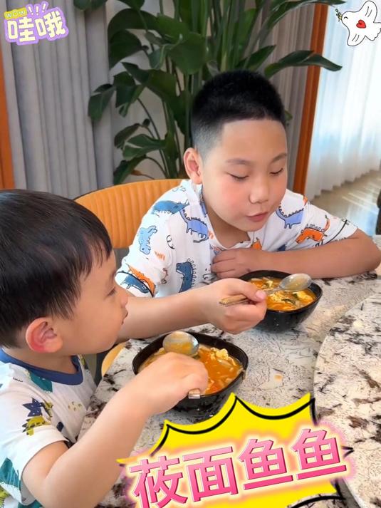 老人小孩都爱吃的莜面鱼鱼 爱美食 爱生活