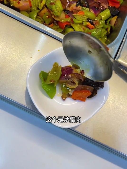 今天有炸藕盒、炒腊肉!