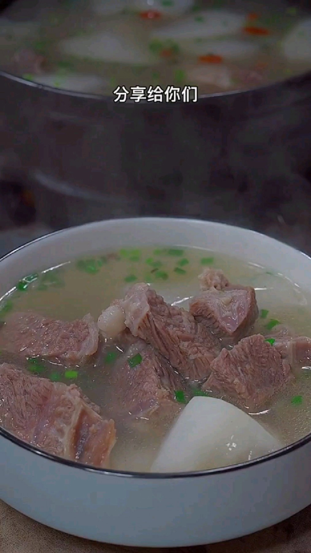 炖牛肉萝卜汤家常做法