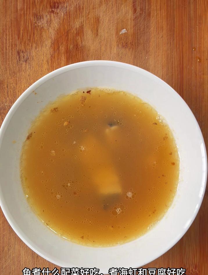 鱼煮什么配菜好吃,煮海虹和豆腐好吃