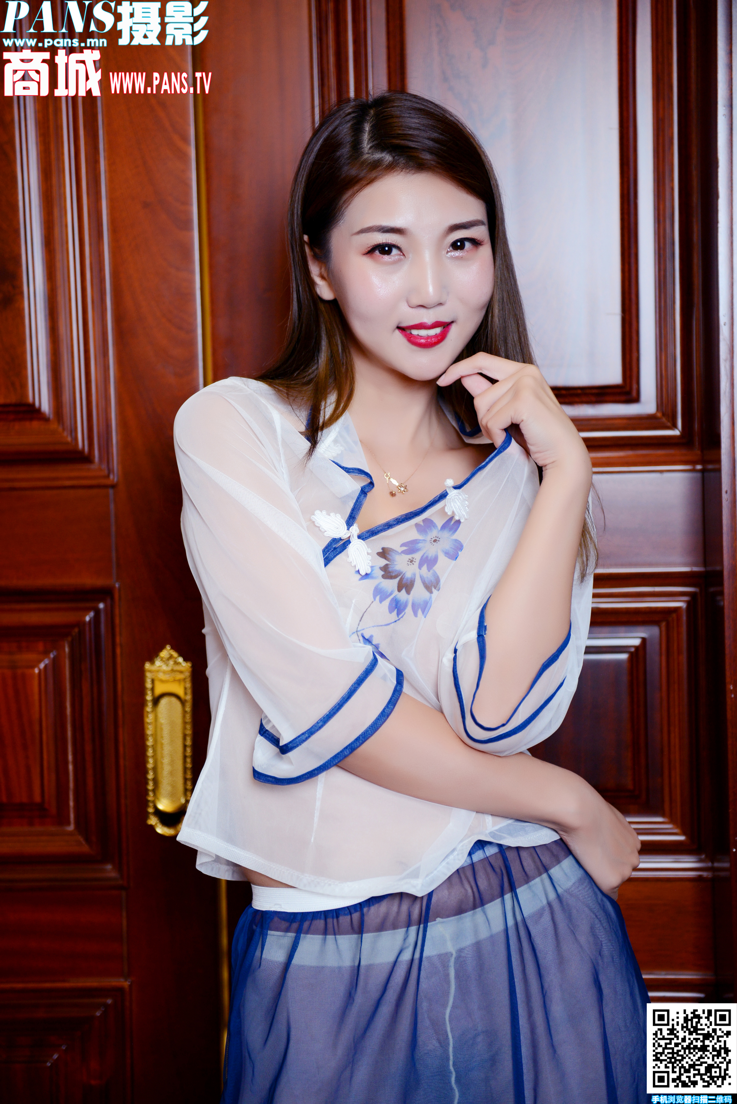 图片[4]-[PANS写真]2020.04.26 NO.1321 小青 [27P]-六色网