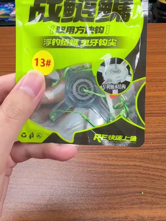 浮钓鲢鳙必备垂钓装备，这些渔具用品让你钓鱼更轻松
