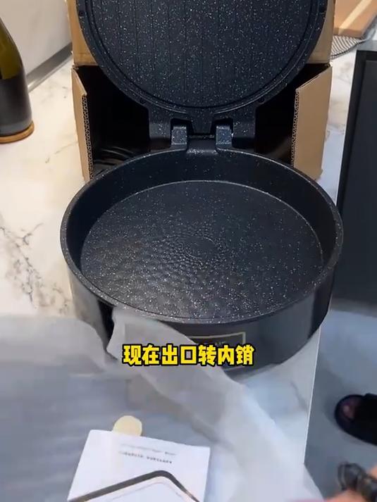 钛金不粘多功能电饼铛,1500瓦大功率,上下双盘独立控温一锅多用