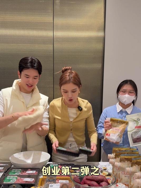 创业摆摊第二弹！全家出动摆摊卖早餐！