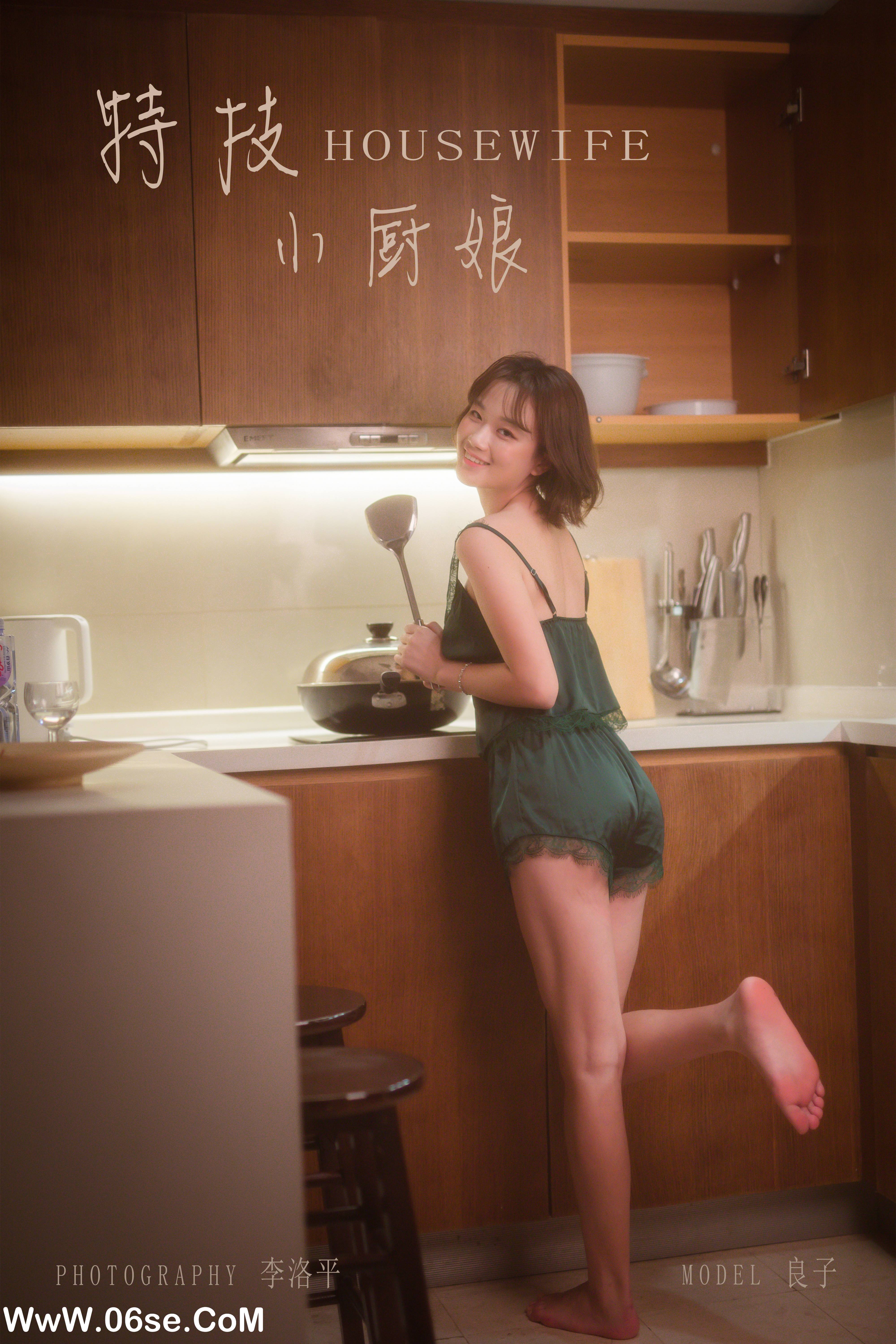 [YALAYI雅拉伊] No.412 特技小厨娘 良子-六色网