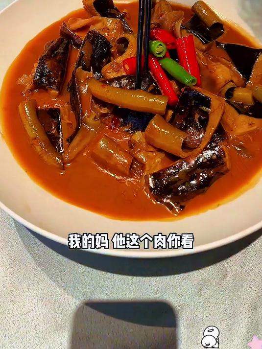 接受粉丝挑战的第80天 鱼儿开会！
