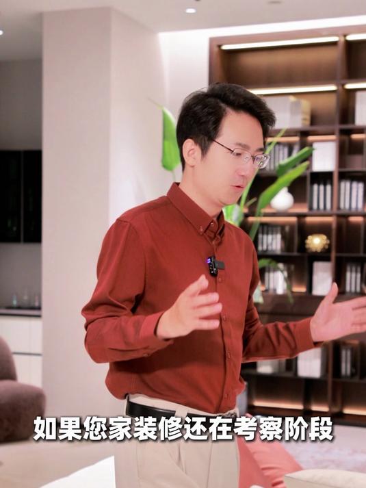 北京装修多少钱一平?2025报价一览表来啦,快来领取啦!
