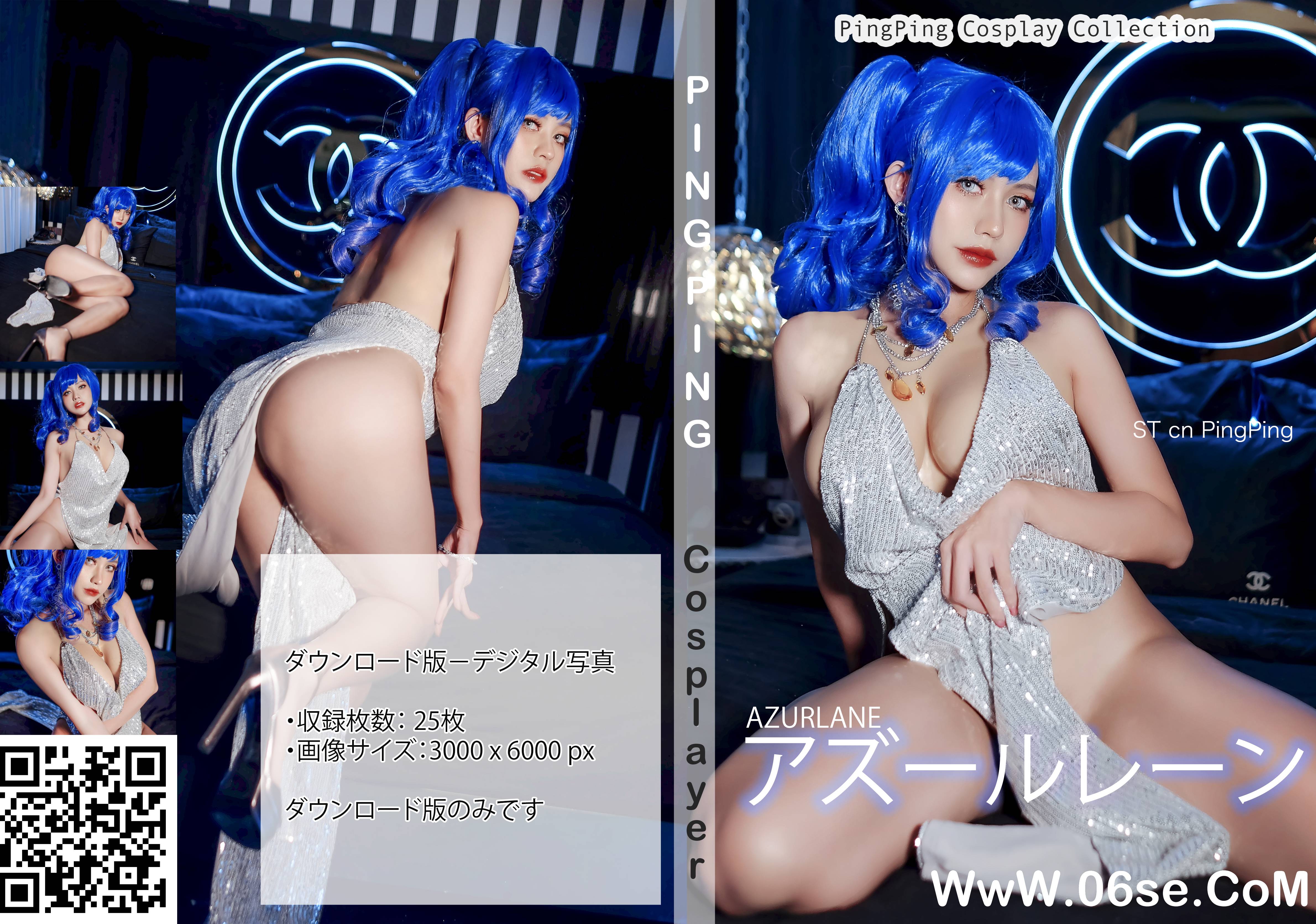 图片[2]-[PingPing] NO.008 — 圣路易斯[25P155M]-六色网