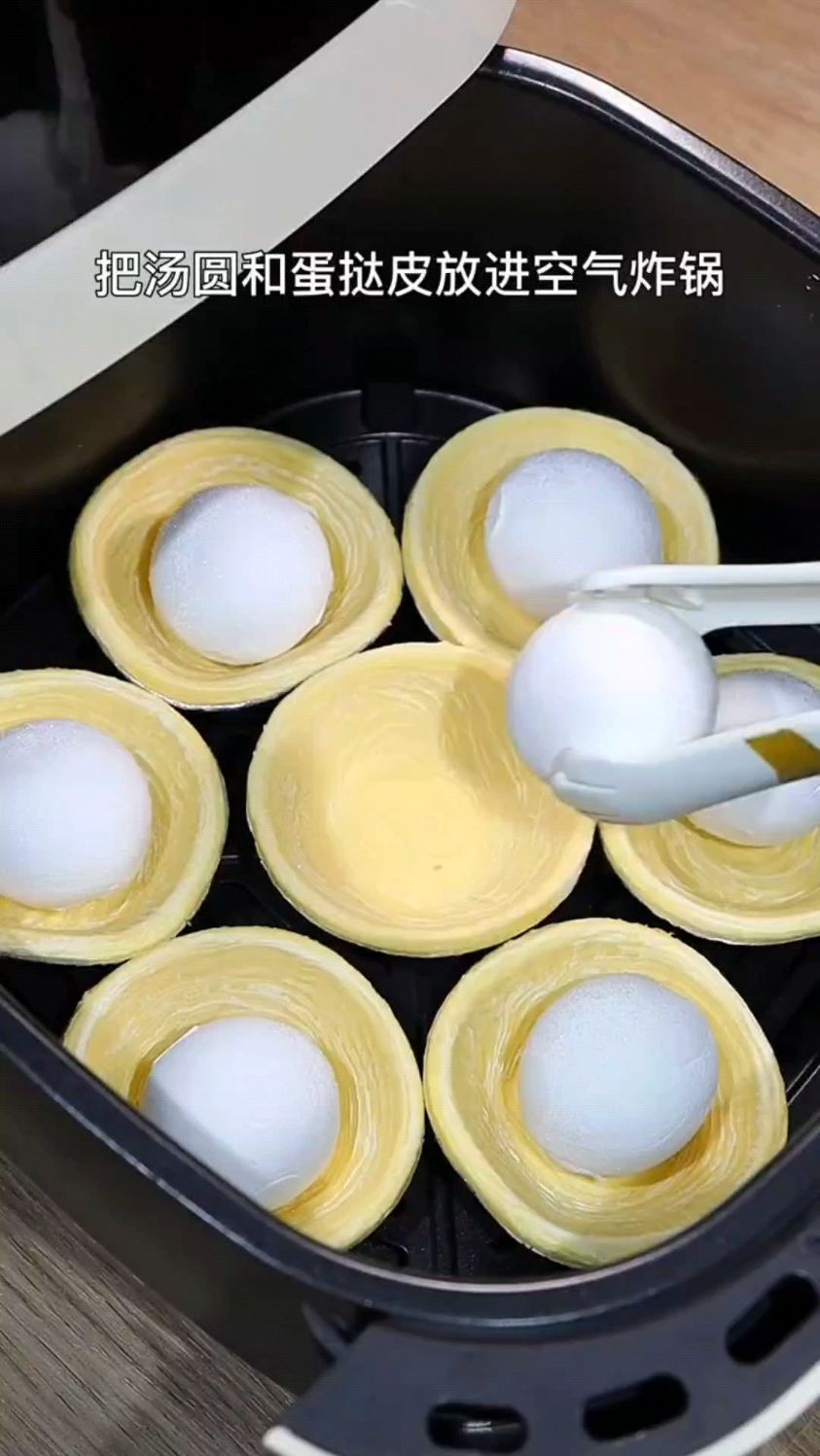 脆皮汤圆这样做