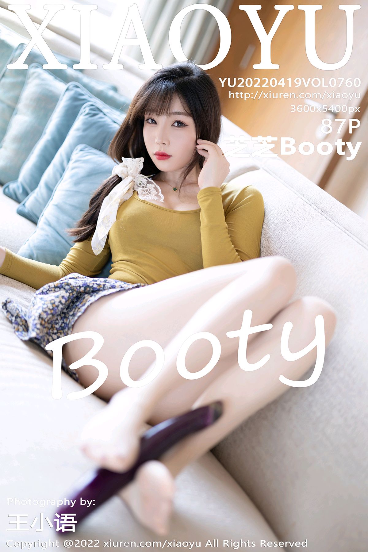 [XIAOYU语画界] 2022.04.19 NO.760 芝芝Booty[87+1P737M]-六色网