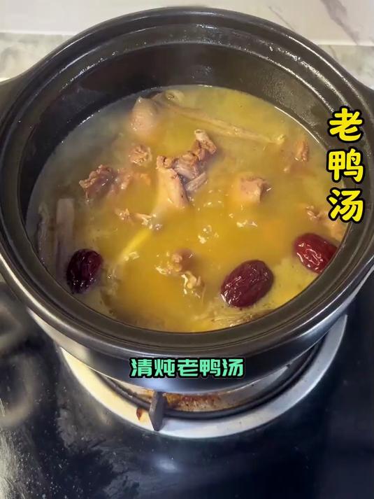 温脾阳清炖老鸭汤:温润脾脏阳气,脾虚乏力全改善