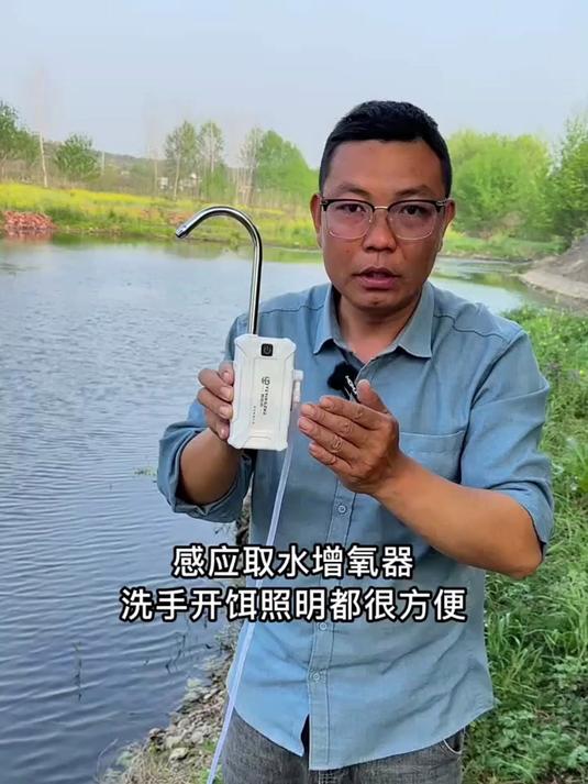 钓鱼必备的小装备!让你做一个有档次的钓鱼人