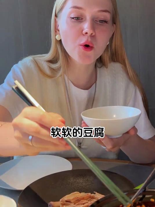 国宴菜#外国人在中国过年##随手拍年味##过年吃什么##真实生活记录#