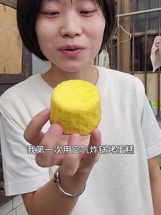 不用烤箱和打蛋器,1个不锈钢盆就能做的蛋糕!#春日收藏家#