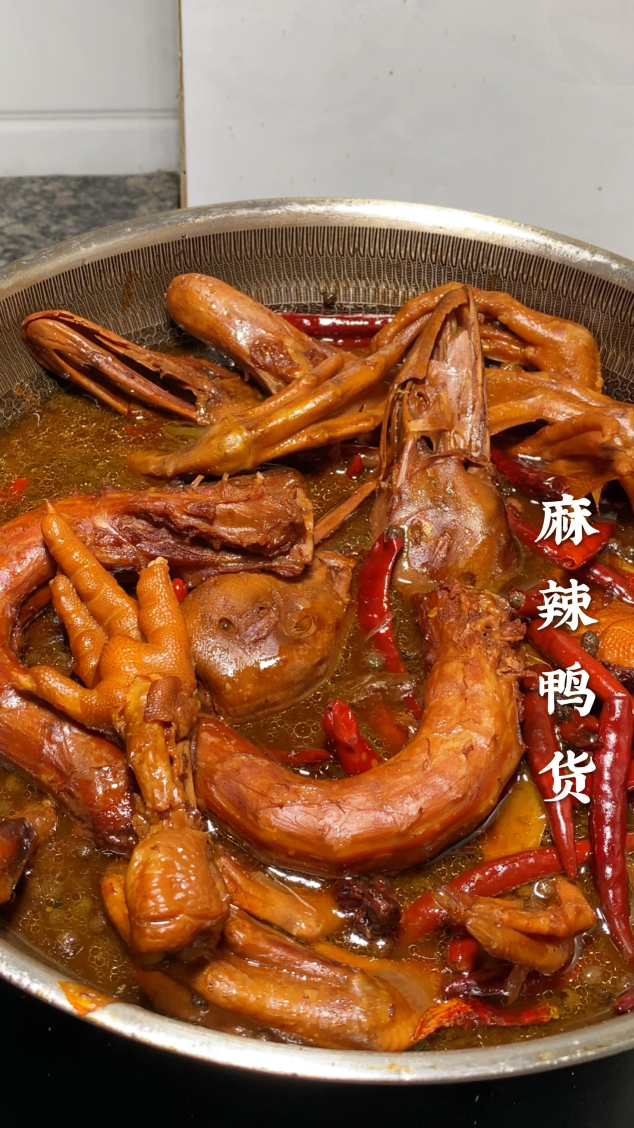 卤鸭货真好吃