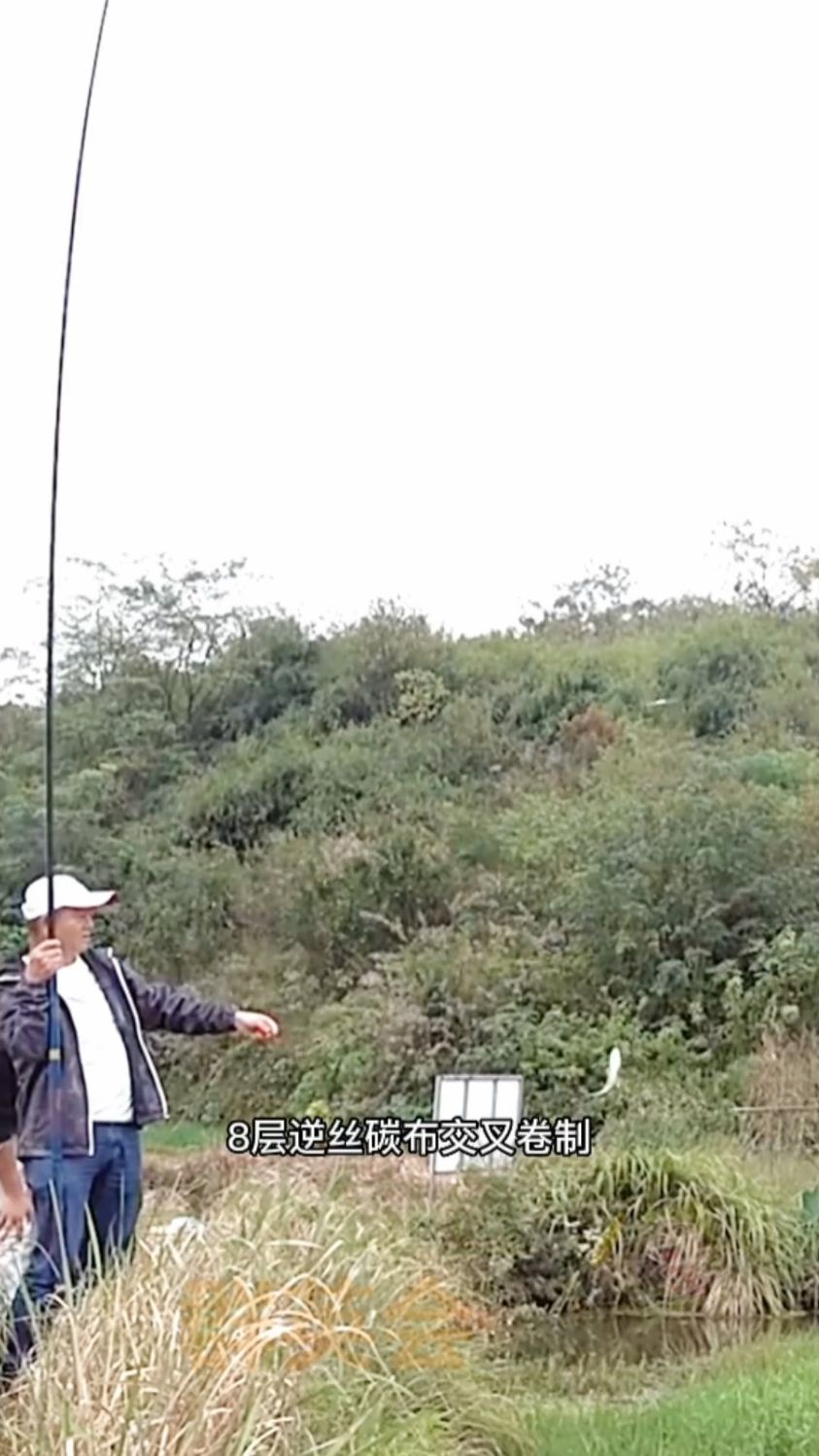 佳钓尼捍卫者炮竿传统钓长竿,冬季长竿钓草洞大板鲫鱼竿