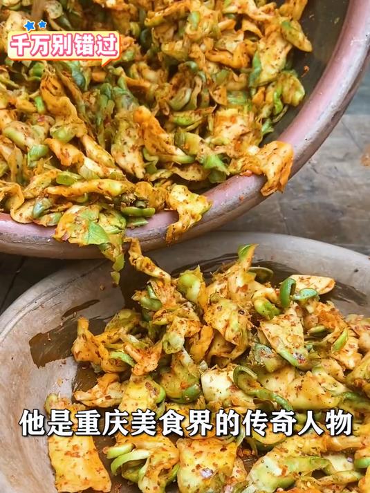 涪陵纯手工榨菜片丝青菜头大头菜农家饭菜