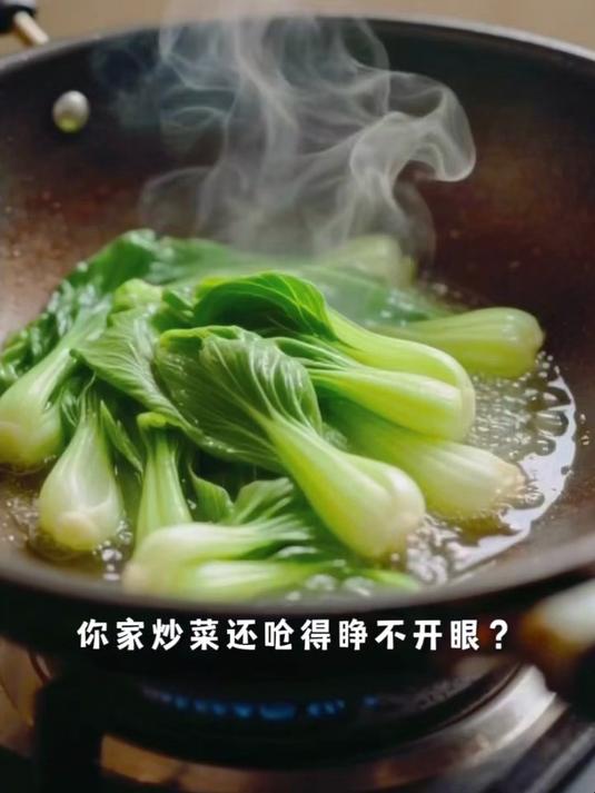 金龙鱼菜籽油居家好油