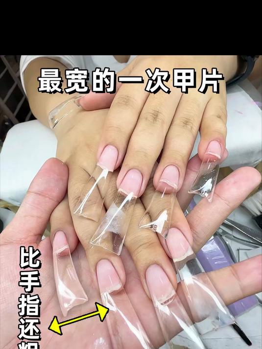 5XL超宽鸭嘴甲!这个鼻子是一点不能抠了……
