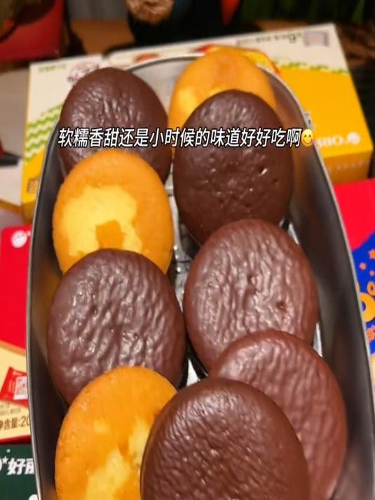 啊啊啊!好丽友派也来卷啦!厚厚巧克力松软蛋糕拉丝棉花糖!