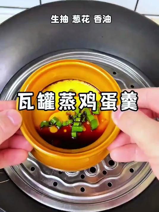瓦罐陶瓷炖盅隔水炖炖罐带盖汤罐沙县小吃瓦罐家用蒸蛋碗