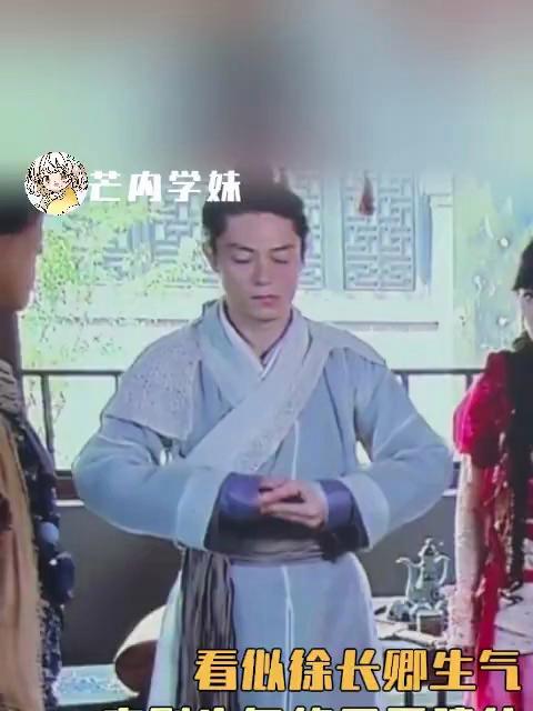 OK以后我被气到了就这样「话题」仙剑奇侠传3「话题」
