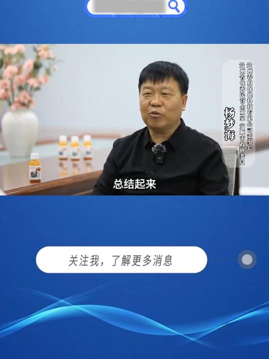 贵州深山有机刺梨干维c含量极高,富含多种矿物质和微量元素