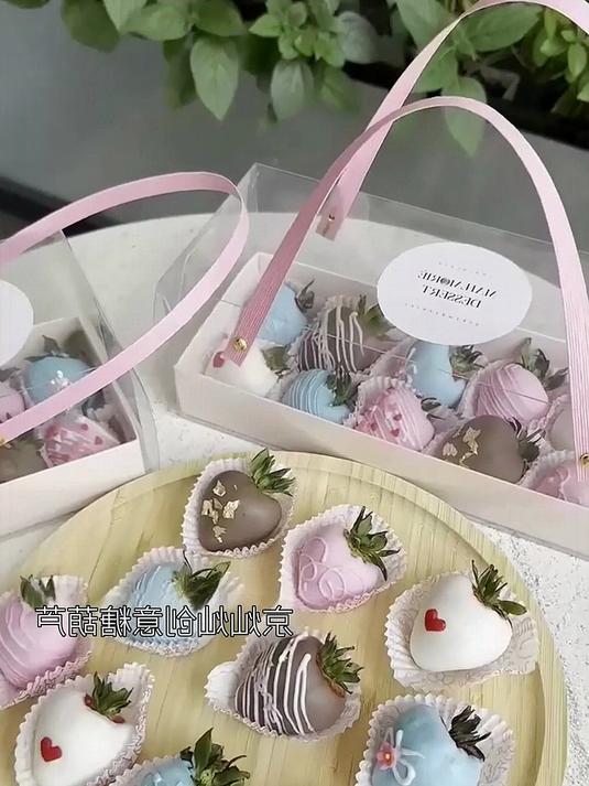 送礼物说啥好?草莓巧克力花束帮你表达心意,搭配万能实用礼物