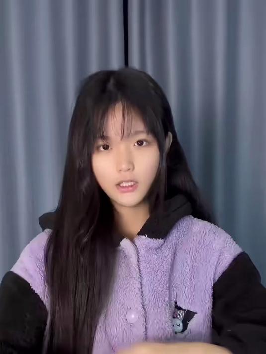 多少钱一斤