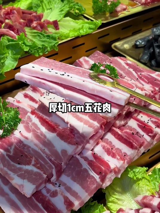 单人只要50多 古鲁特烤肉自助 1