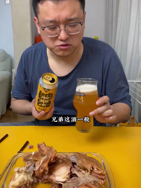 胖东来+ 道口烧鸡+自由公路啤酒+咸鸭蛋+腌泥螺