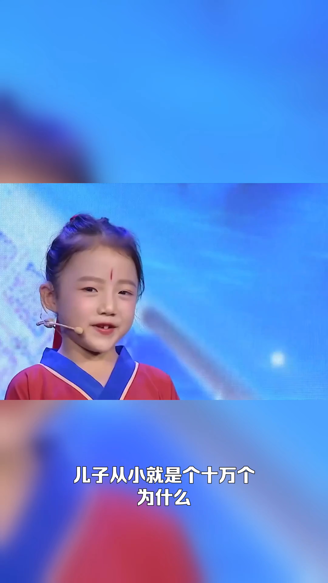 母蚊子咬人还是公蚊子咬人?
