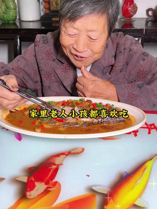 安徽的这道美食,全世界都无法复制,黄山臭鳜鱼