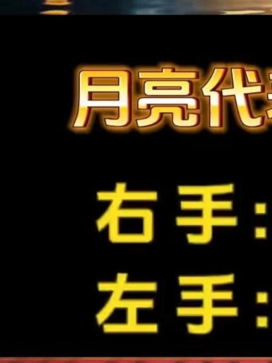 简谱版《月亮代表我的心》双手前奏部分！旋律简单又好听 点赞收藏学起来吧！#零基础学钢琴##
