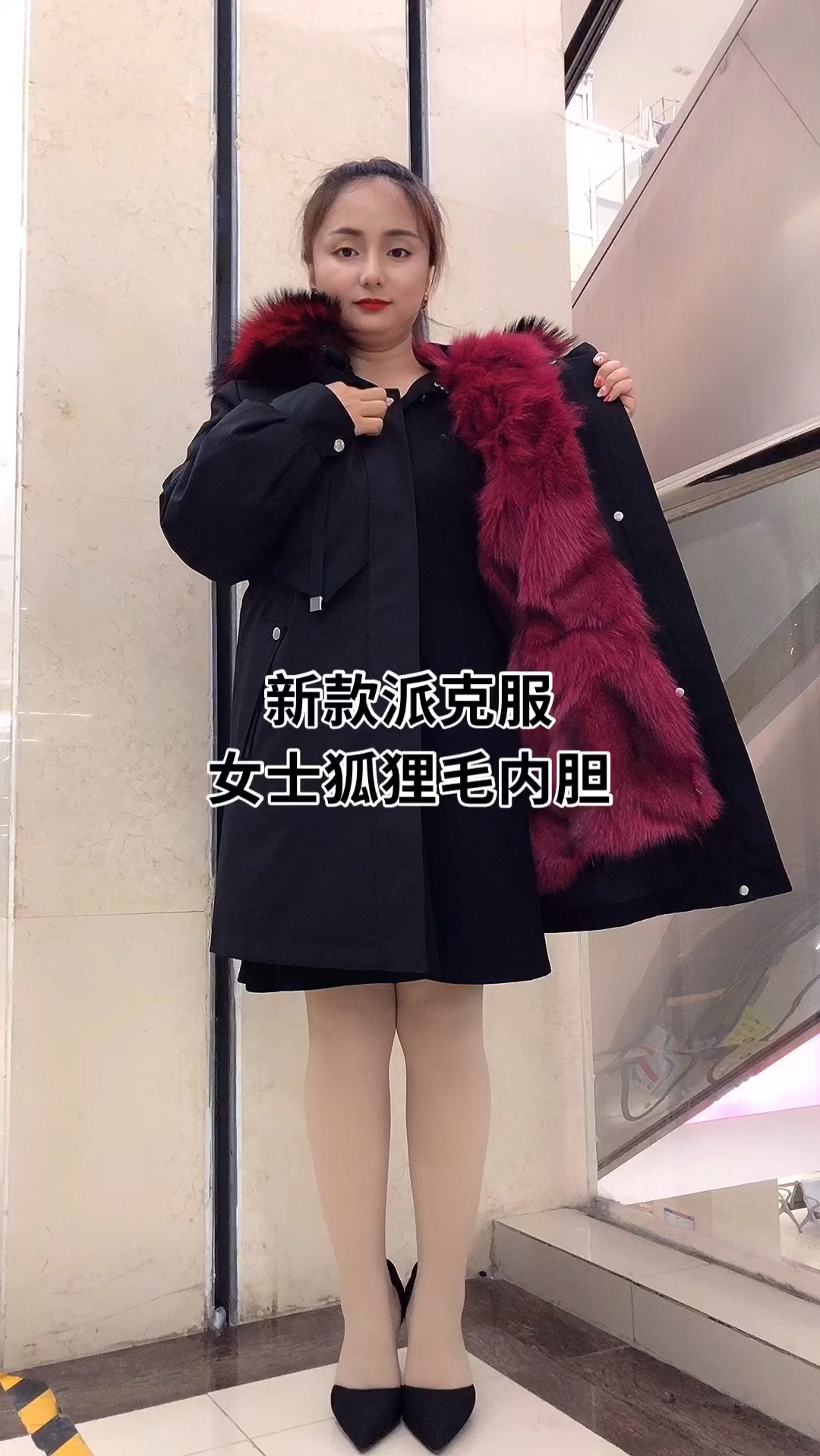 新款派克服来了,高端品质,白菜价格!