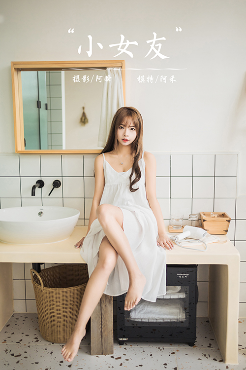 图片[37]-[YALAYI雅拉伊] 2022.05.13 NO.926 阿禾《小女友》[40+1P413M]-六色网