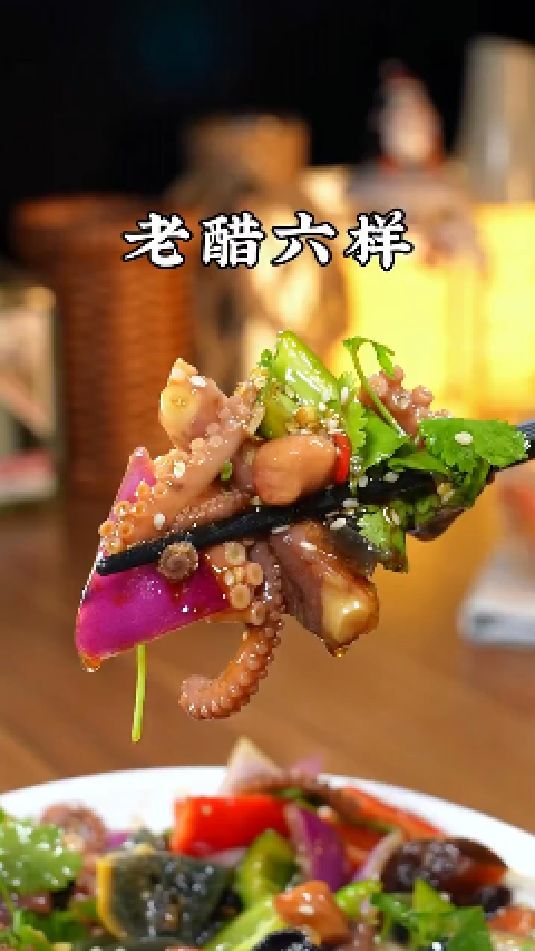 东北拌菜的做法