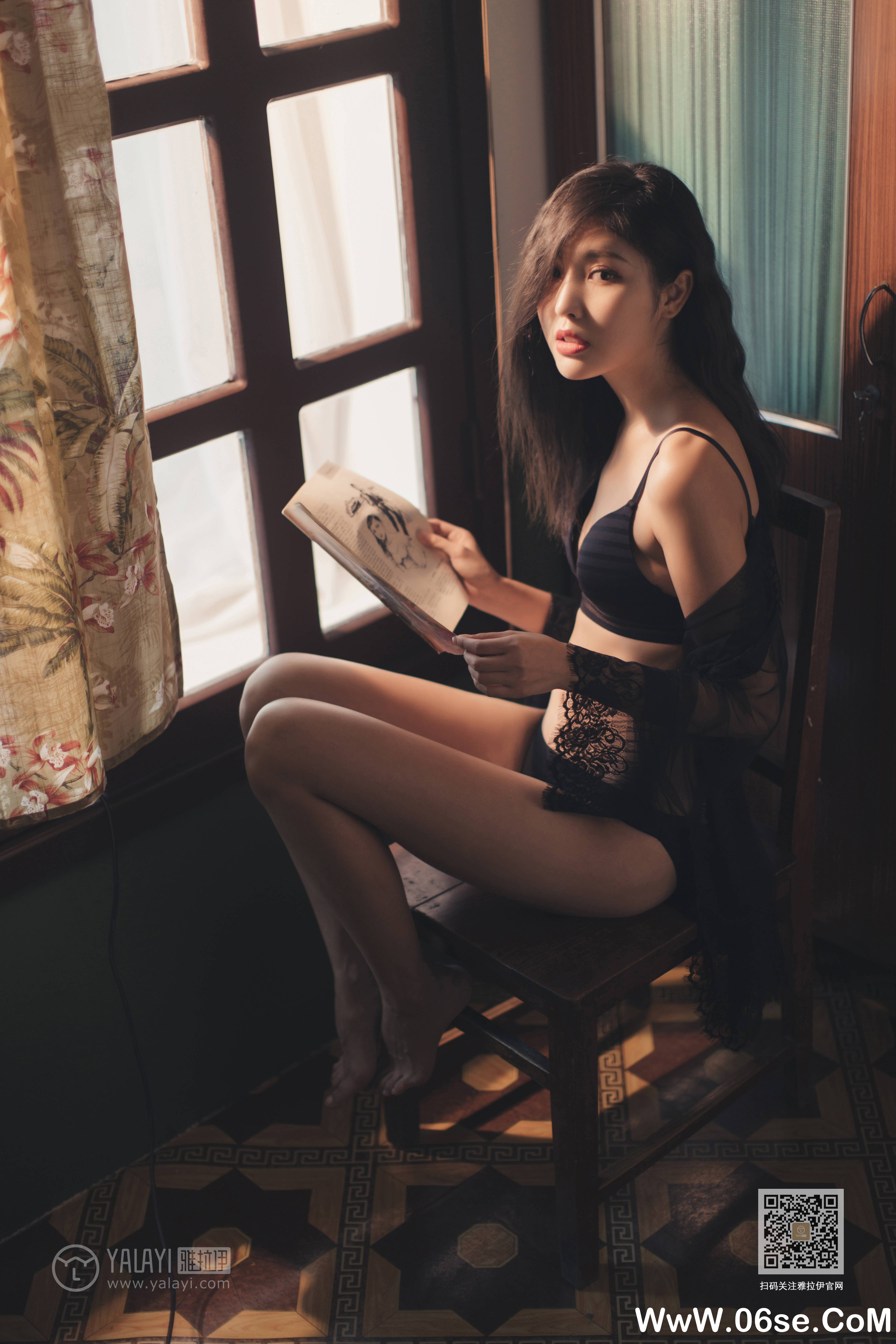图片[20]-[YALAYI雅拉伊] 2019.11.24 NO.470 苍儿《秋色满房》[57P+1P685M]-六色网