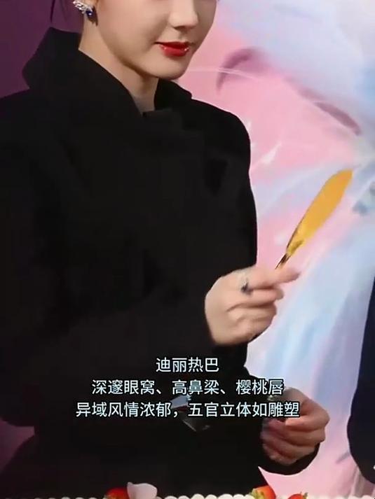 五官精致的女星,同龄女星里,她们的骨相最抗老